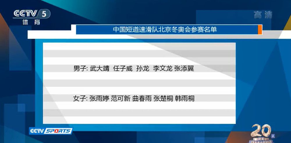 巴萨队内目前气氛紧张巴萨全队已经从瓦伦西亚返回巴塞罗那，在本轮战平后队内的气氛非常紧张。